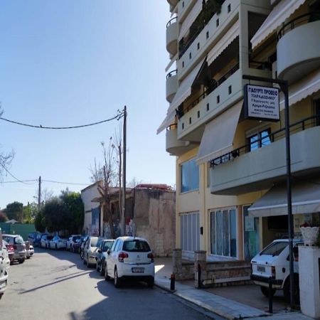 Apartment In A Quiet Location. Athene Buitenkant foto